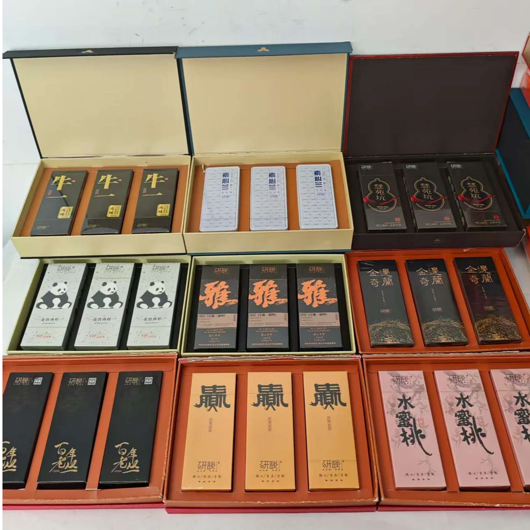 拍一发九 武夷岩茶【到手27小盒】