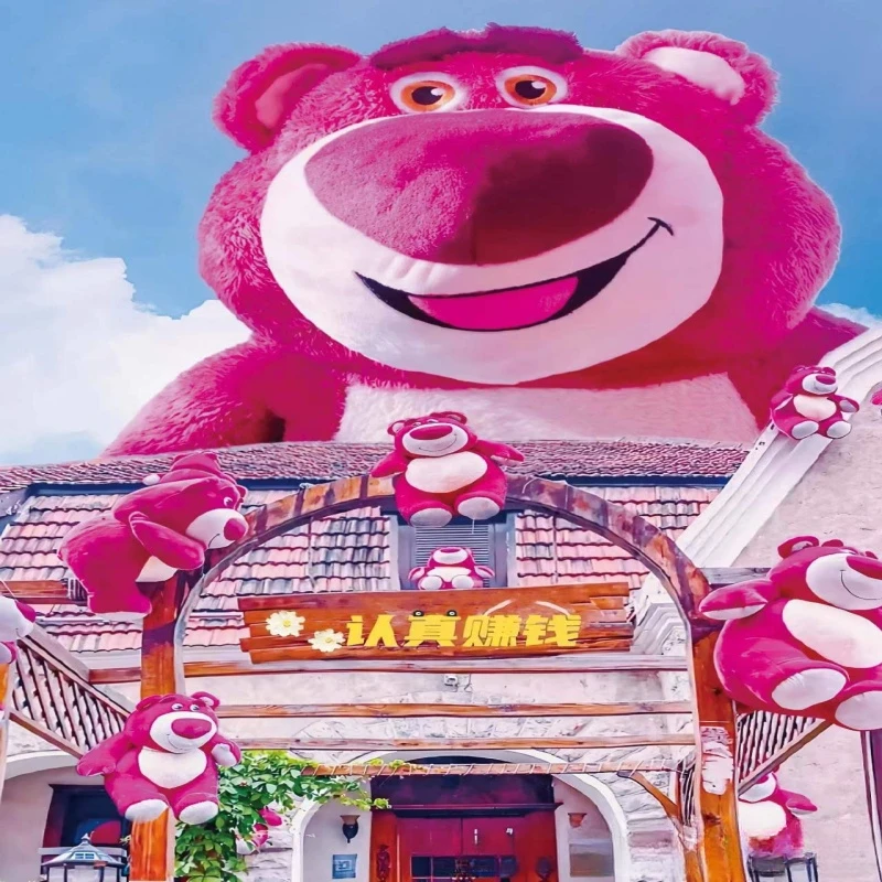 YP040草莓熊1000片拼图礼盒装拼图草莓熊 1盒