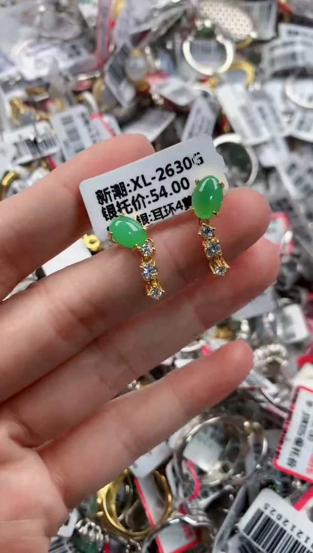 银S925镶嵌戒指翡翠11-11---9