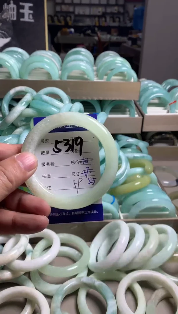 【闪购商品】蛇纹石玉手镯未镶嵌5319