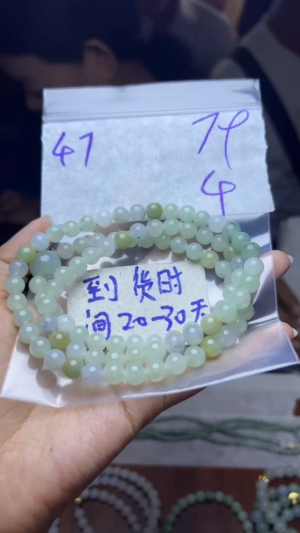 定制翡翠未镶嵌毛货需要抛光多样性发货拍一发一47
