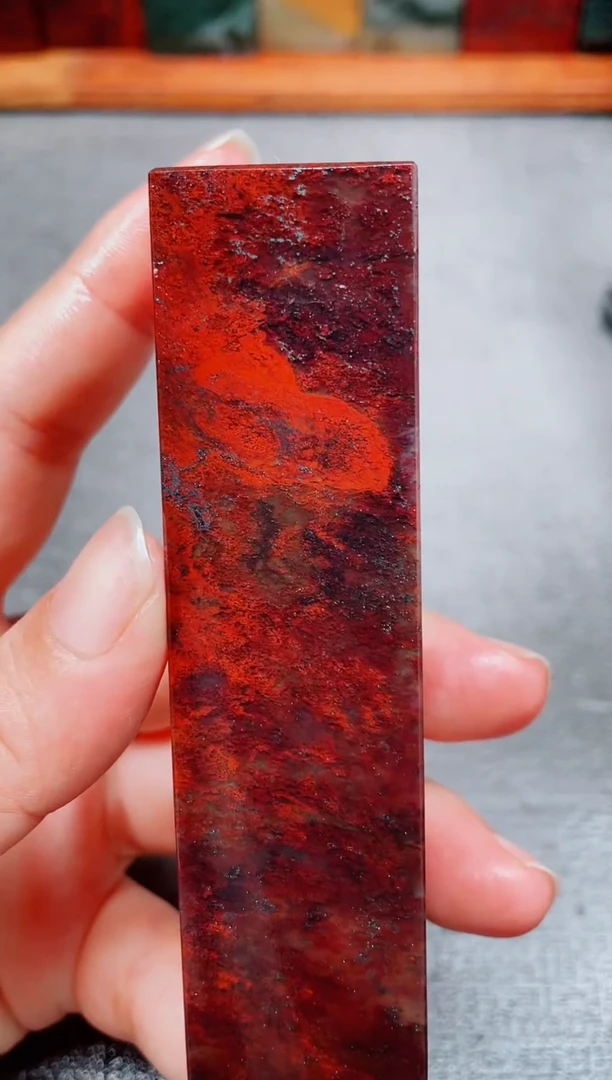 玉桂林鸡血玉素章5 2.7左右