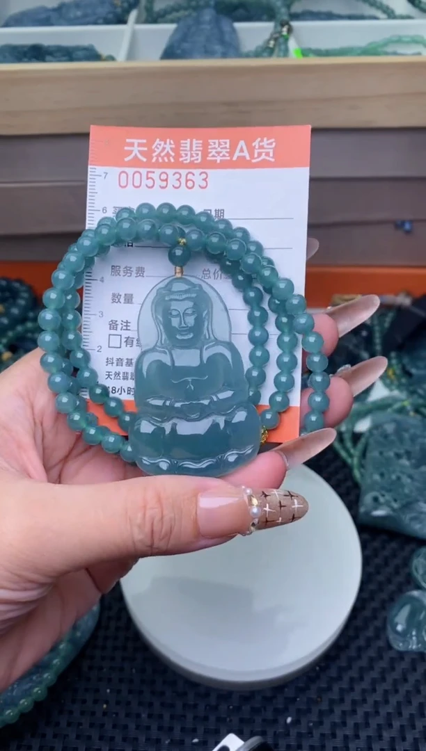 翡翠未镶嵌颈饰