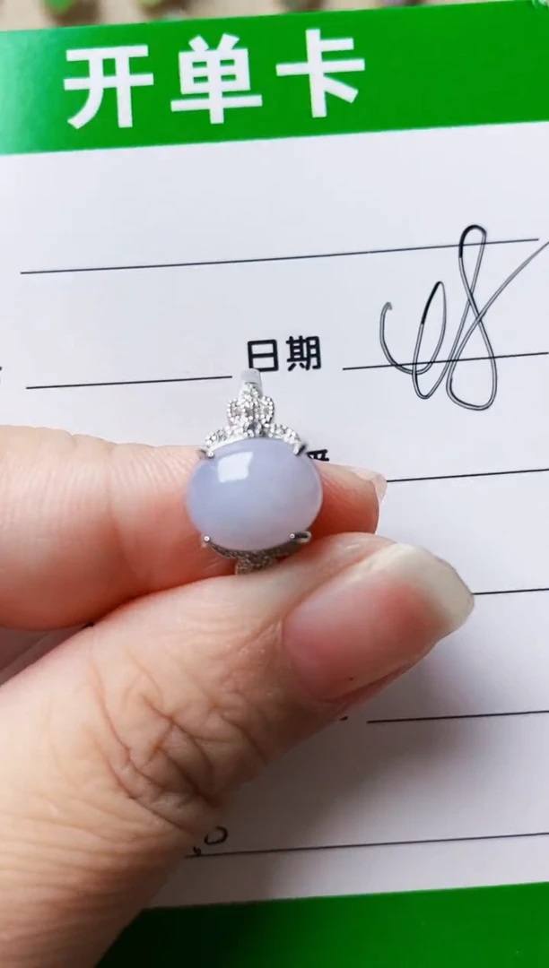 银S925镶嵌戒指翡翠8248