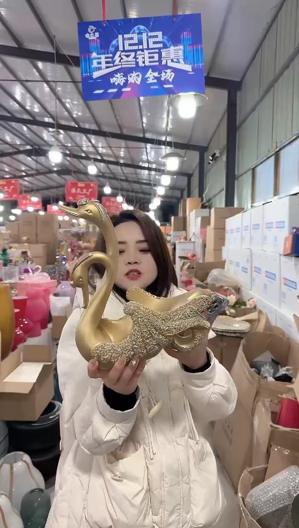 琉璃用****9清宣花瓶花器W-早-天鹅酒架