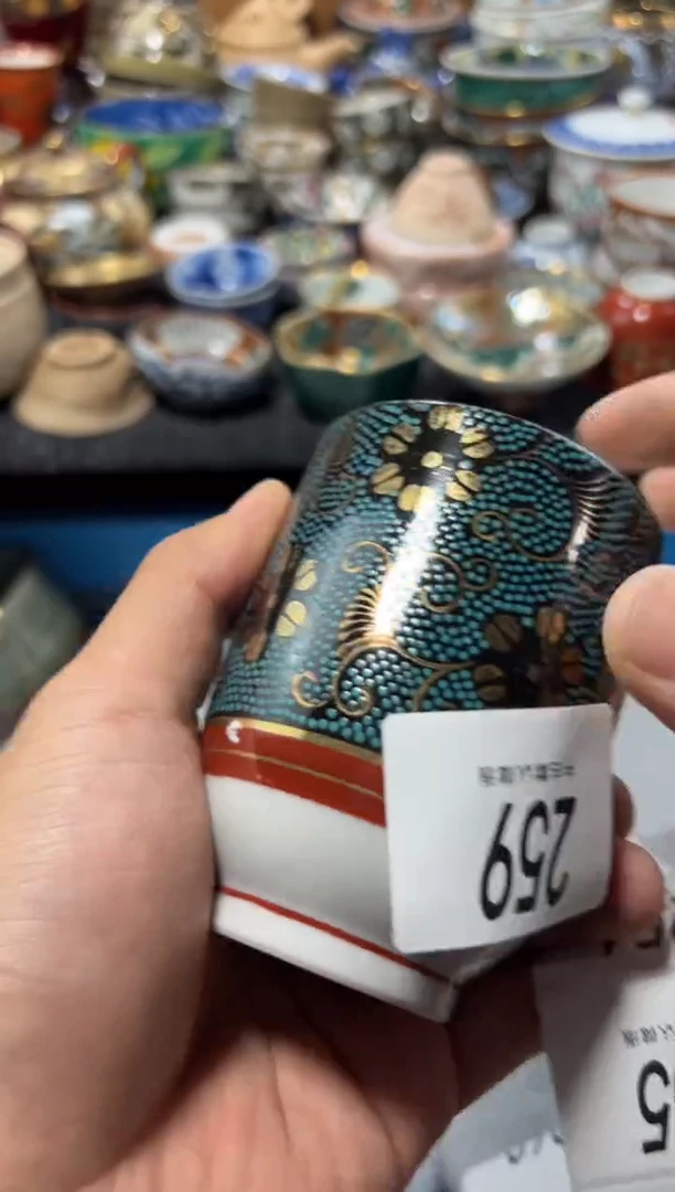 瓷片请***爷夏目海外回流瓷器中古品。