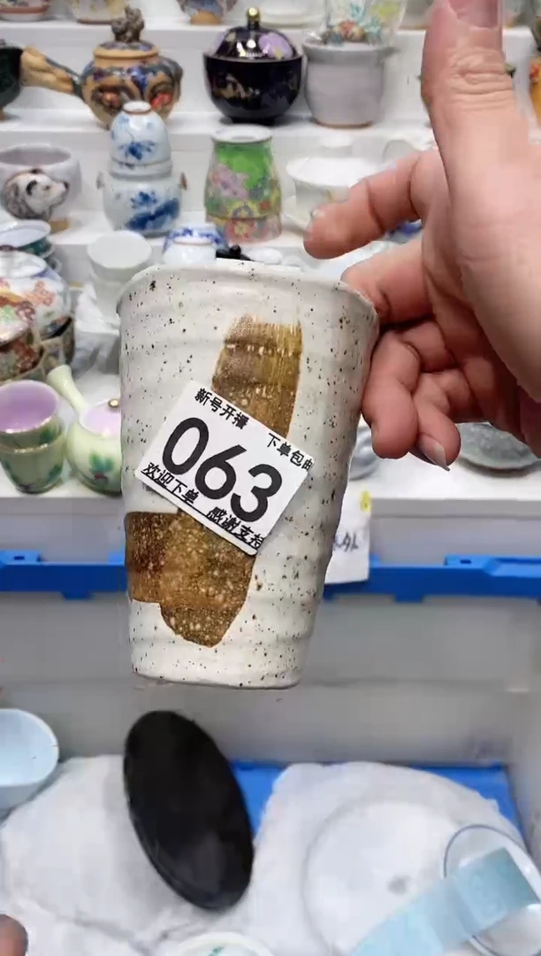 【闪购商品】闪购名称 【闪购商品】