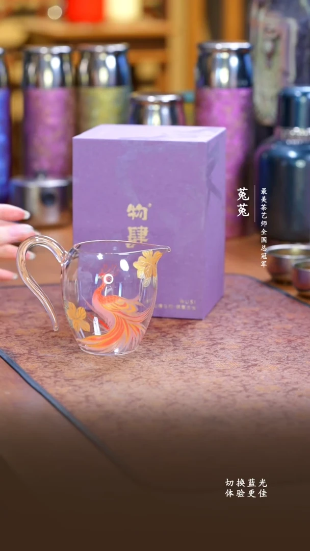 纯钛物肆凤凰飞天
