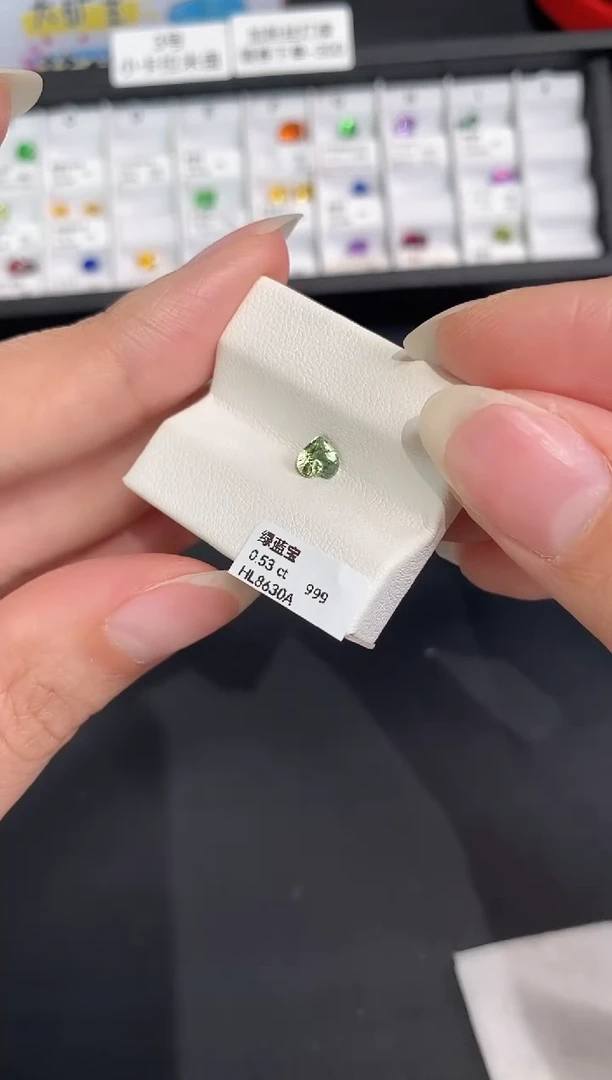 裸石彩色蓝宝石0.53CT HL8630A