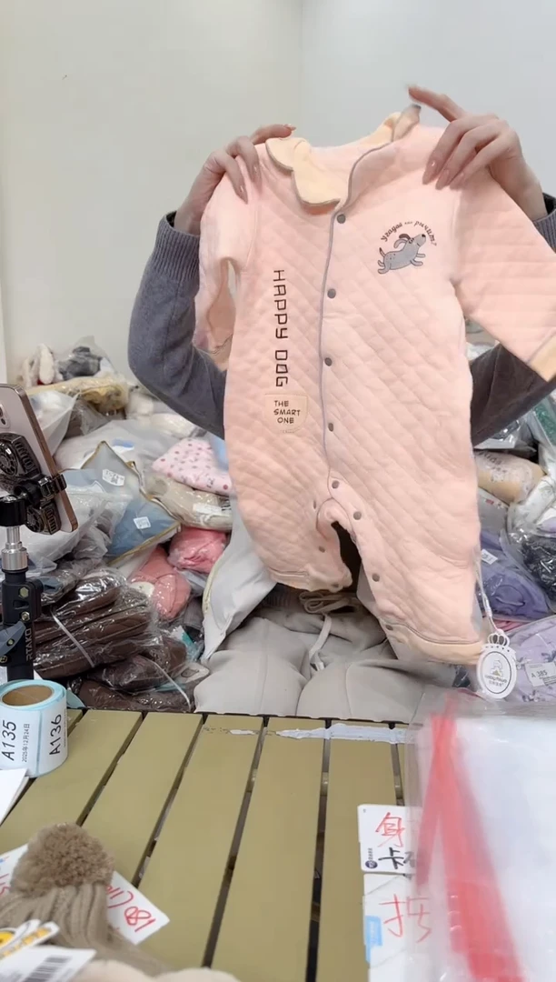 兮兮家童装捡漏128