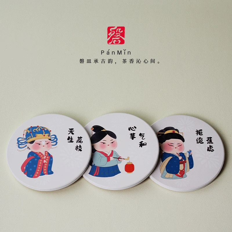 磐皿｜直播链接-情绪稳定杯垫家用垫子吸水高档壶垫防烫茶道配件