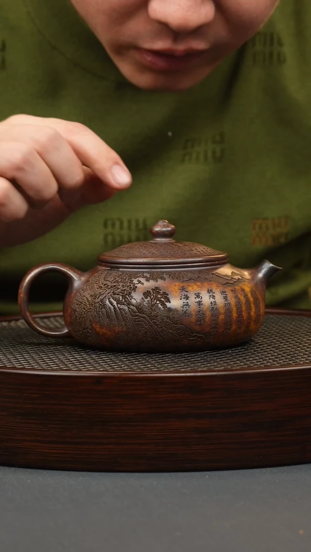 【闪购商品】紫砂茶壶龙骨金砂 寒江 刻龙