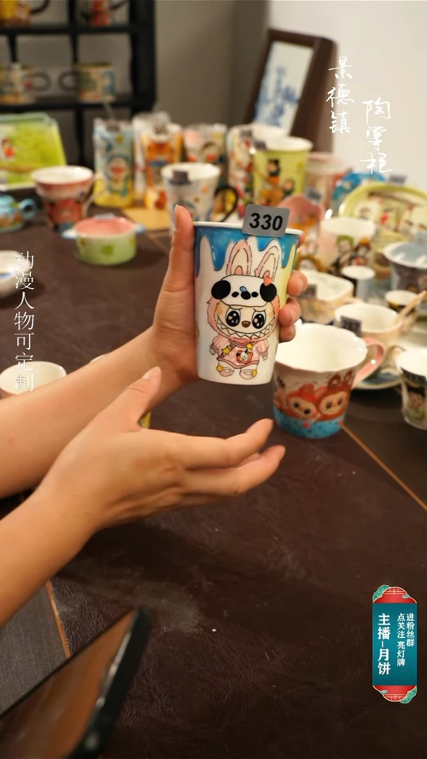 景德镇高温釉下彩纯手工手绘330