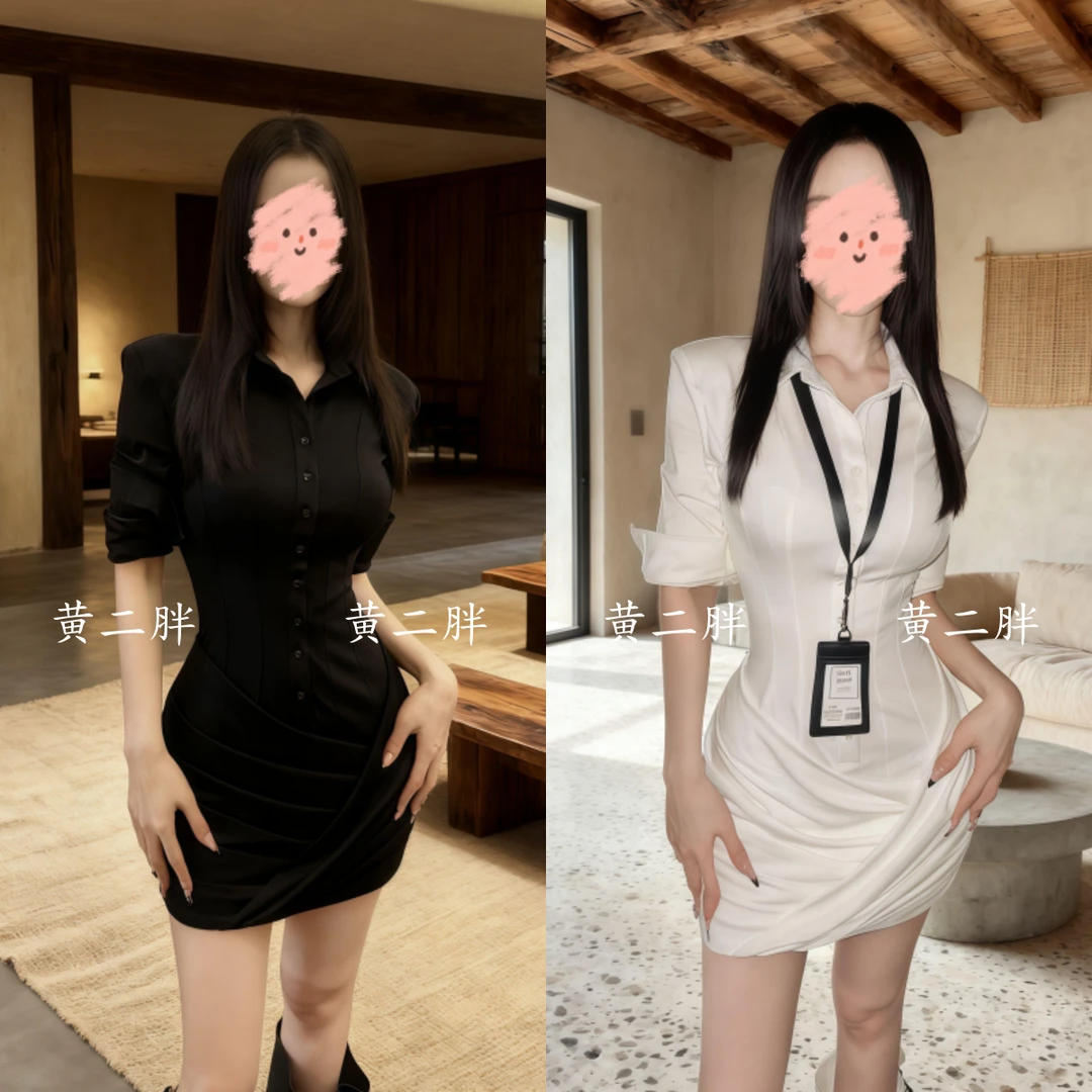 纯欲辣妹气质性感黑白衬衫连衣裙2025秋冬新款修身内搭白色短裙子