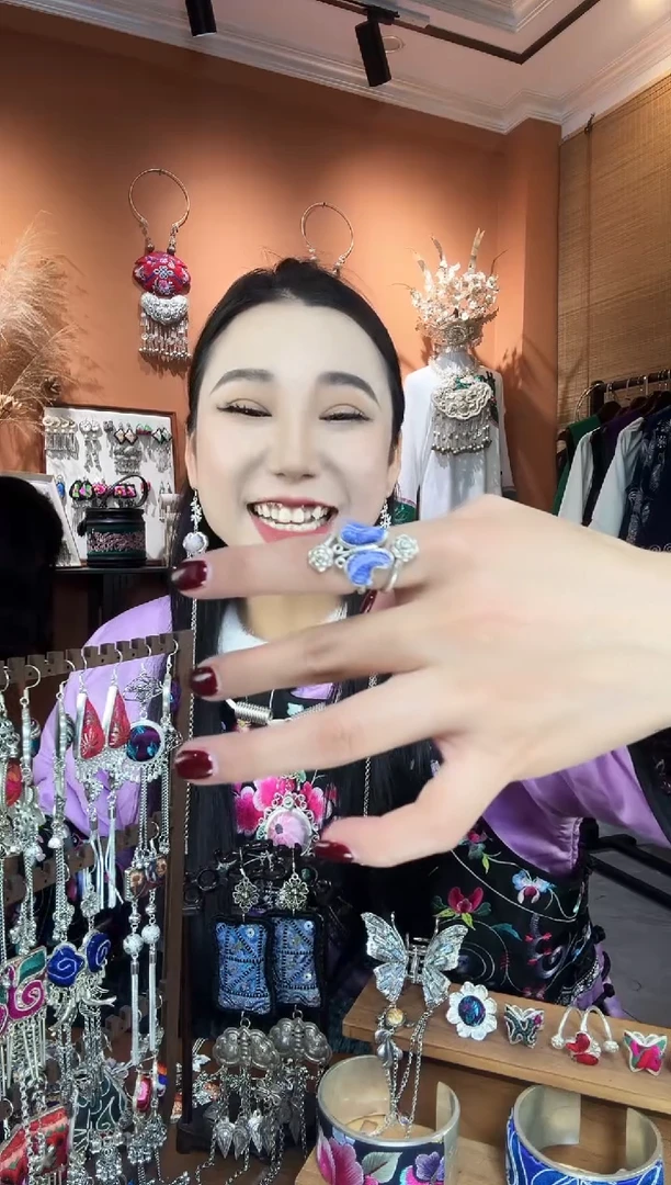 【闪购商品】刺绣纯手工民族风戒指