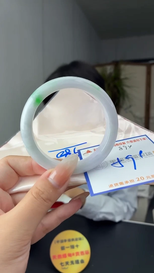 未镶嵌手镯翡翠111111111