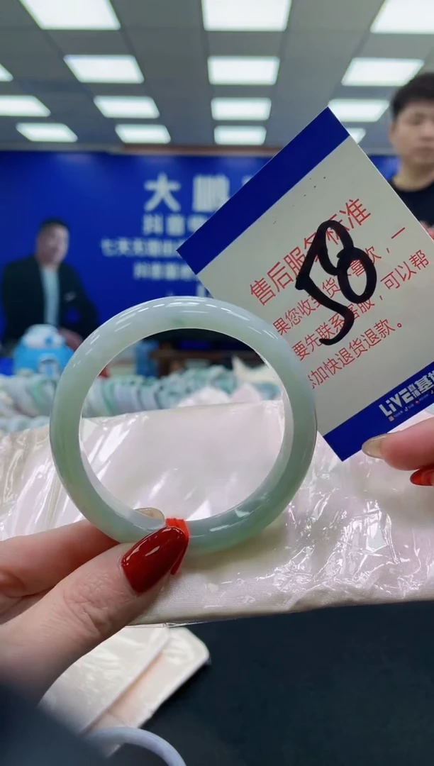 未镶嵌手镯翡翠AAAAAAAAAA