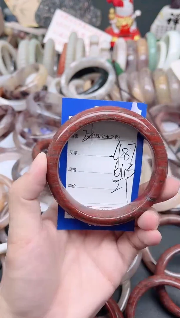 未镶嵌手镯石英质玉487