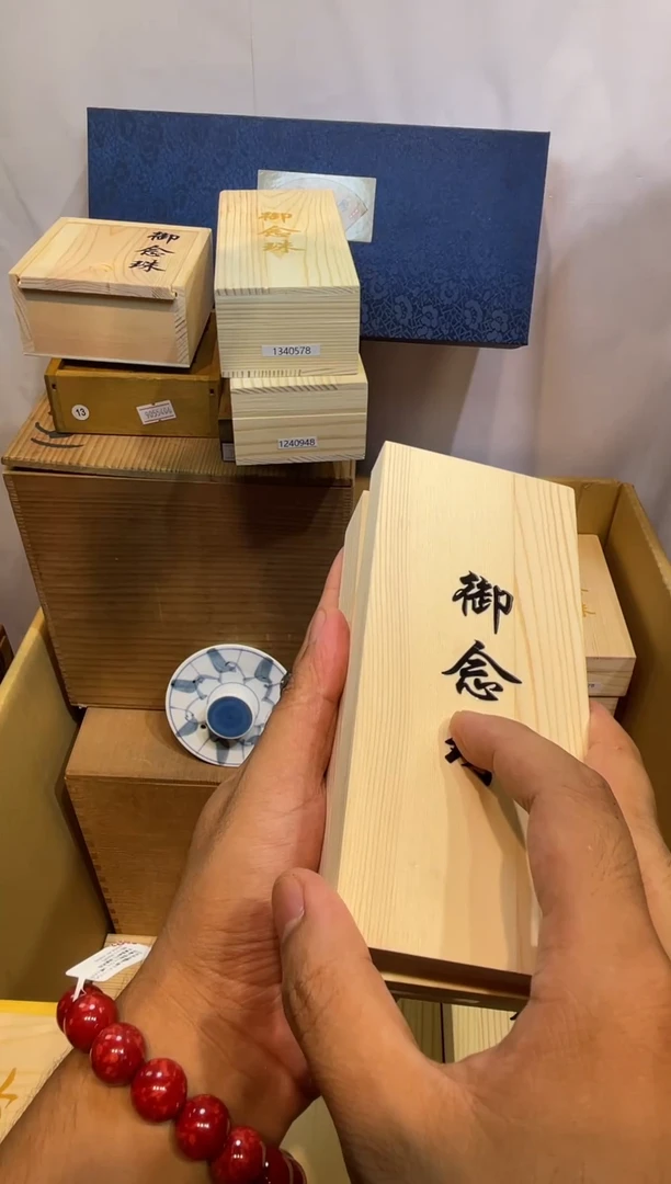 手工艺品琉璃 瓷器杯子———129