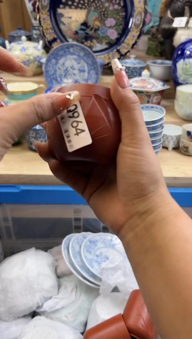 【闪购商品】瓷片964qqqqqqqqqqqq