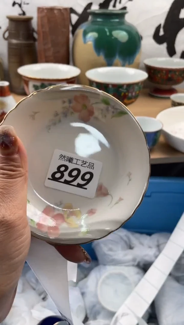 【闪购商品】瓷片899然曦海外工艺品18包邮