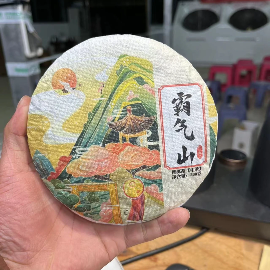 （CN466）YZY/2024年春/霸气山大树/普洱生茶/200g饼