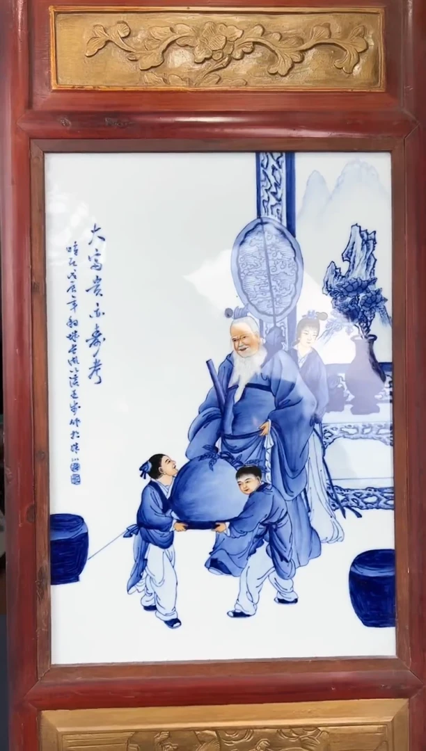 其他景德镇瓷板画花瓶主人杯