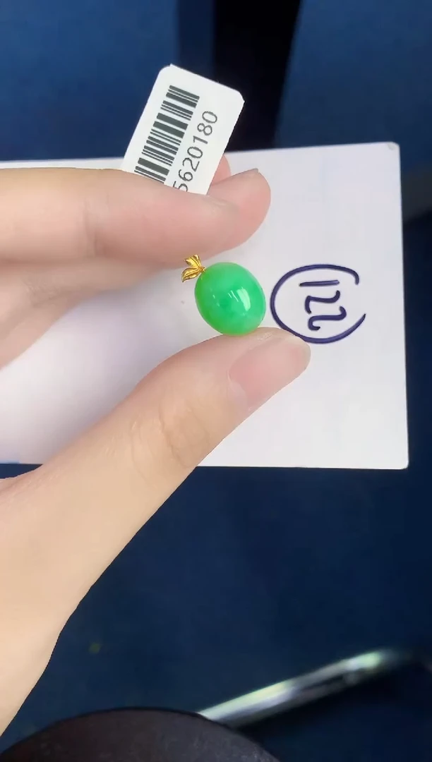 翡翠18K金镶嵌颈饰天然翡翠緬甸A貨