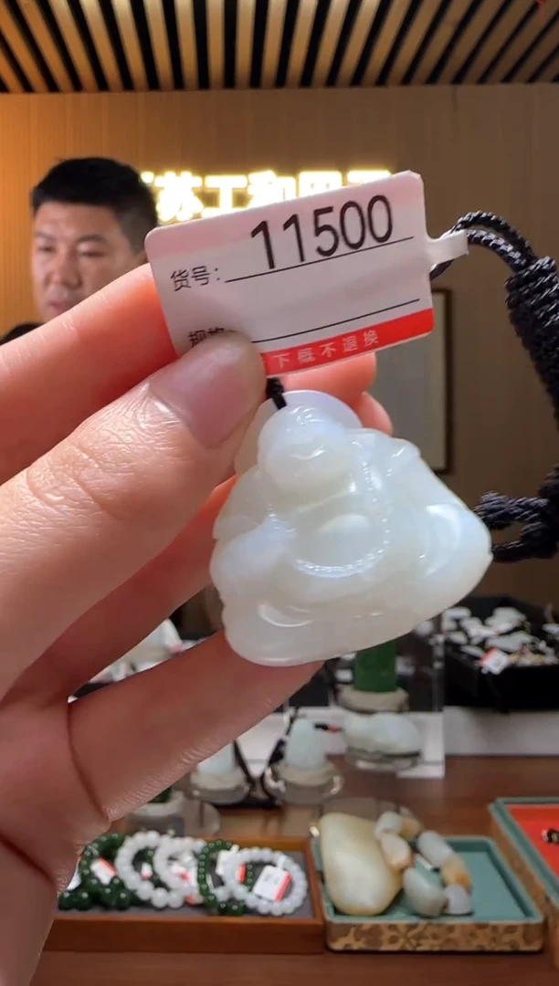 颈饰未镶嵌和田玉1
