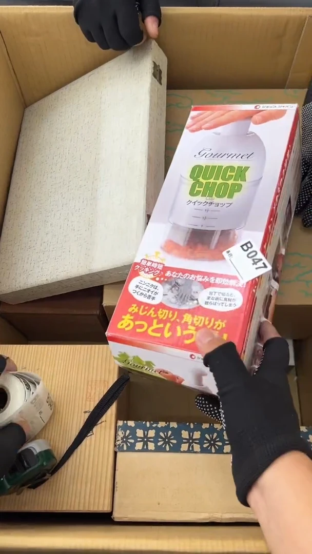 瓷片春中古商品谨慎参拍047