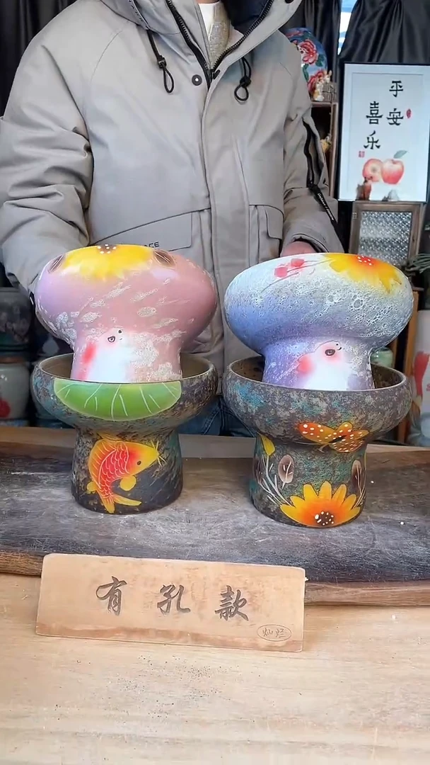 【闪购商品】摆件13-62口17高14  四个