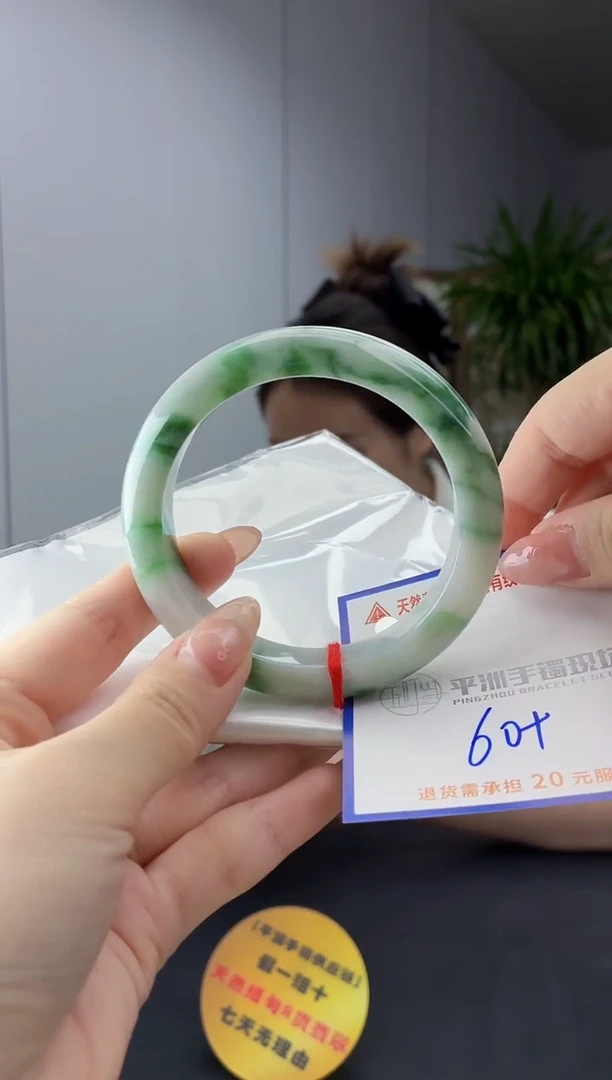 翡翠手镯未镶嵌1111111111