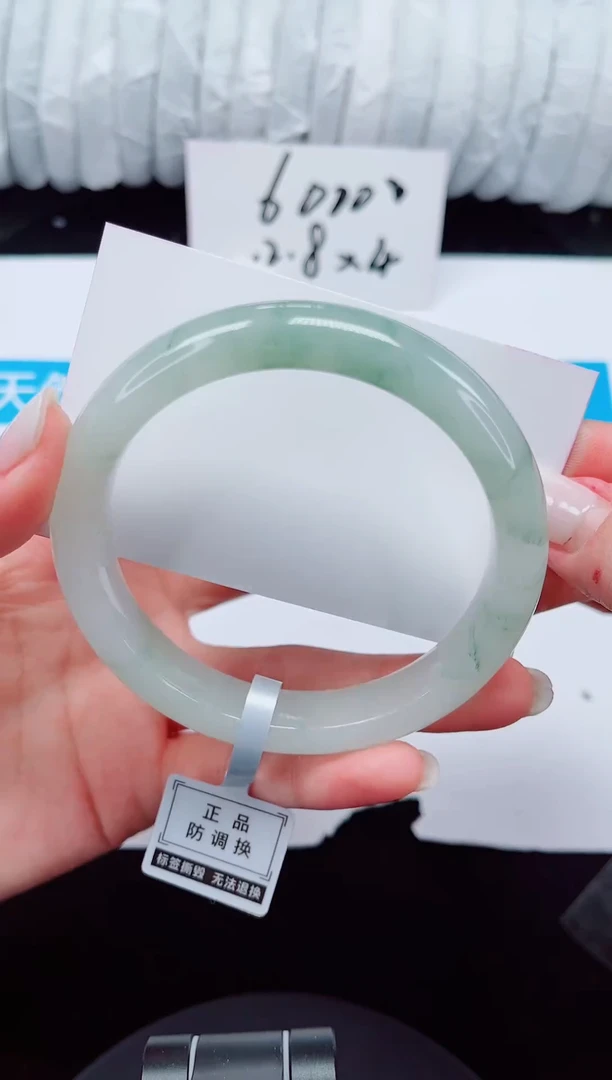 未镶嵌手镯石英质玉252-62/63