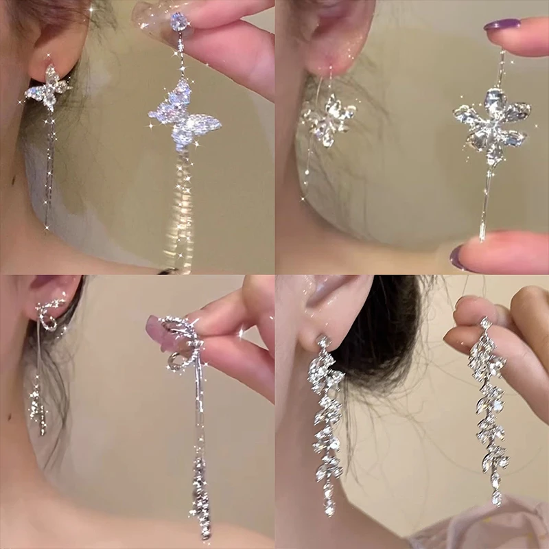 轻奢闪钻不对称蝴蝶流苏耳环女时尚气质高级感甜美百搭长款耳坠