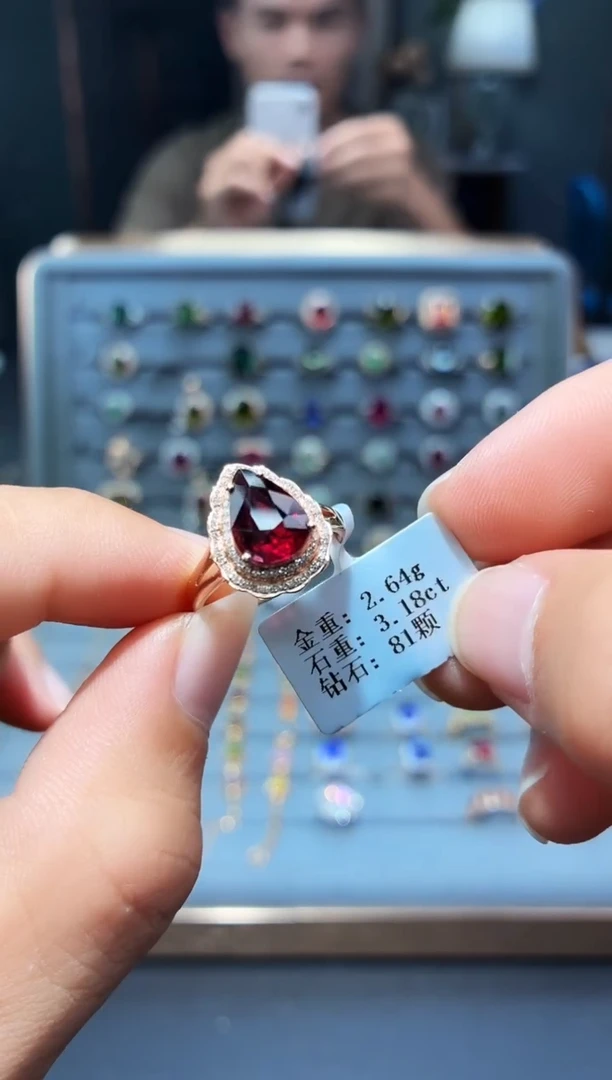 18K金镶嵌戒指碧玺3.18.