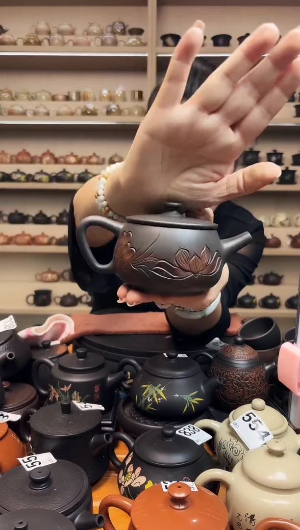 壶瑕疵无礼盒球孔 885 半雕荷花汉瓦