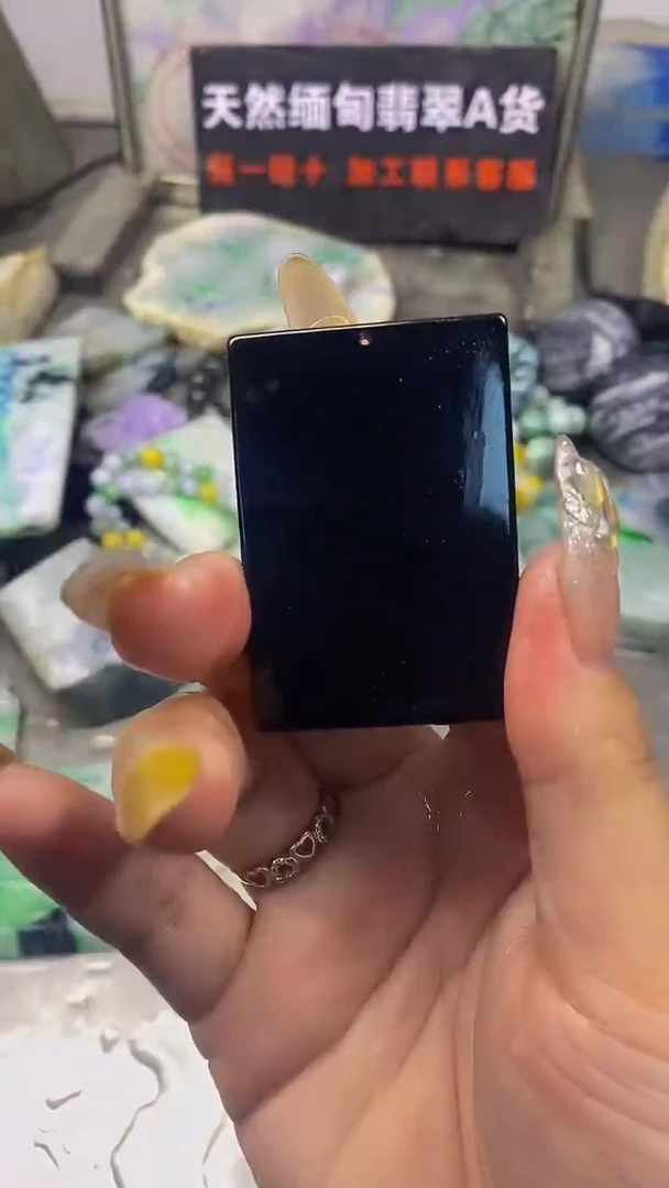 未镶嵌挂件翡翠天然缅甸翡翠A货585