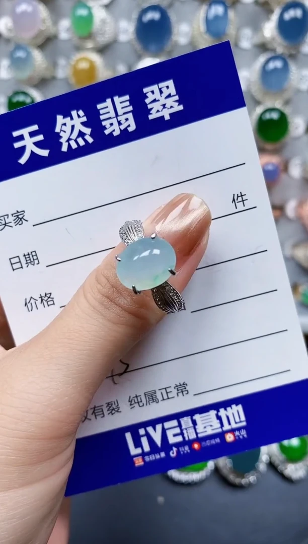 翡翠戒指银S925镶嵌0273