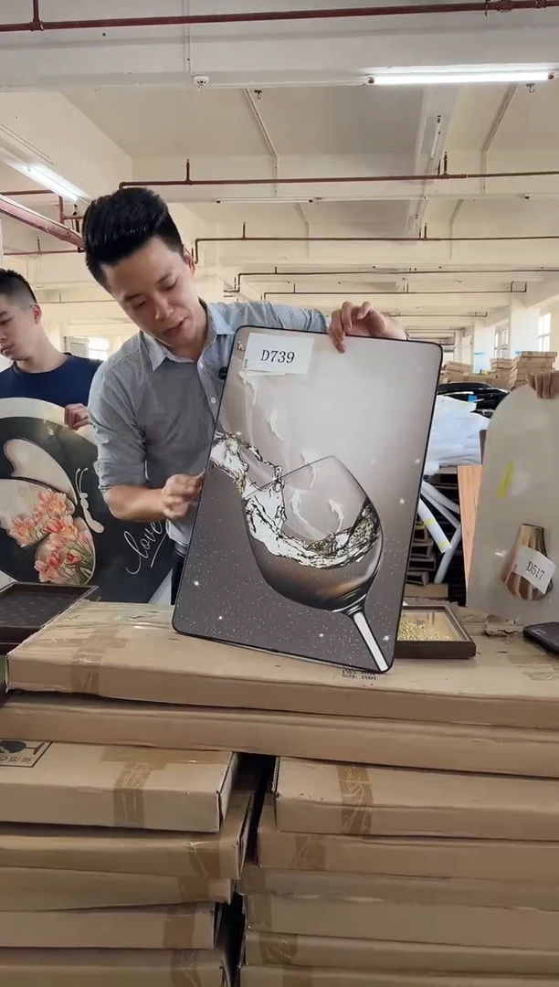 横款孤品果果微瑕闪购D739