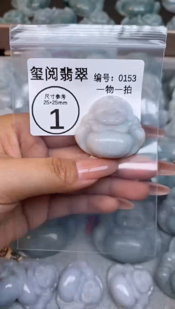 颈饰未镶嵌翡翠大肚佛公0153