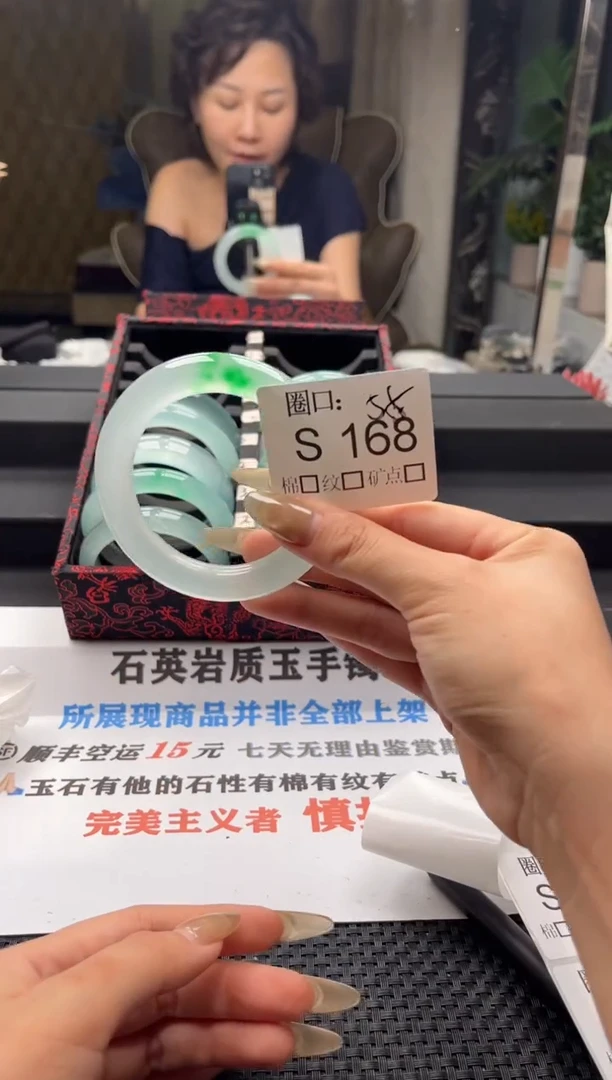 普****裤闪购链接一物一拍以截图为准S168