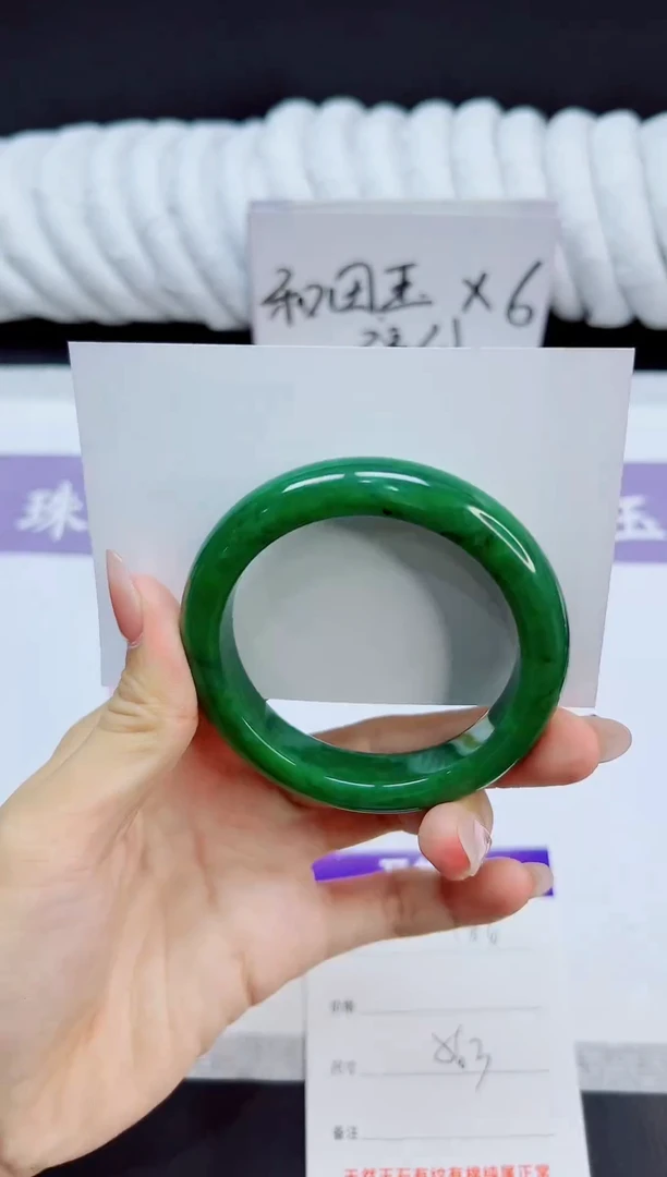 未镶嵌手镯和田玉166/56.3BY