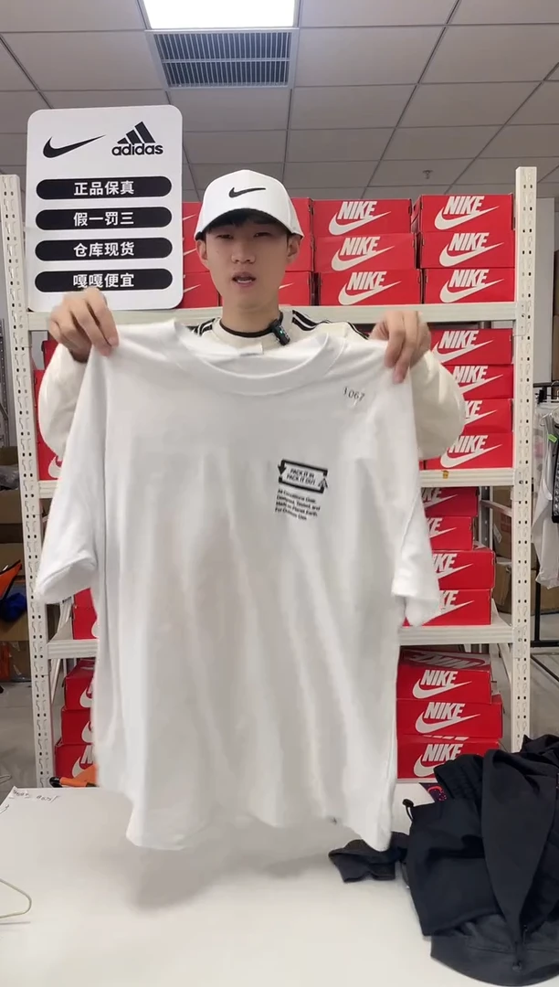 编067码 尺180xl码 胸围衣长 正品