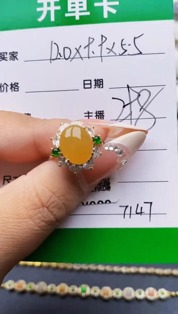 翡翠戒指银S925镶嵌7147