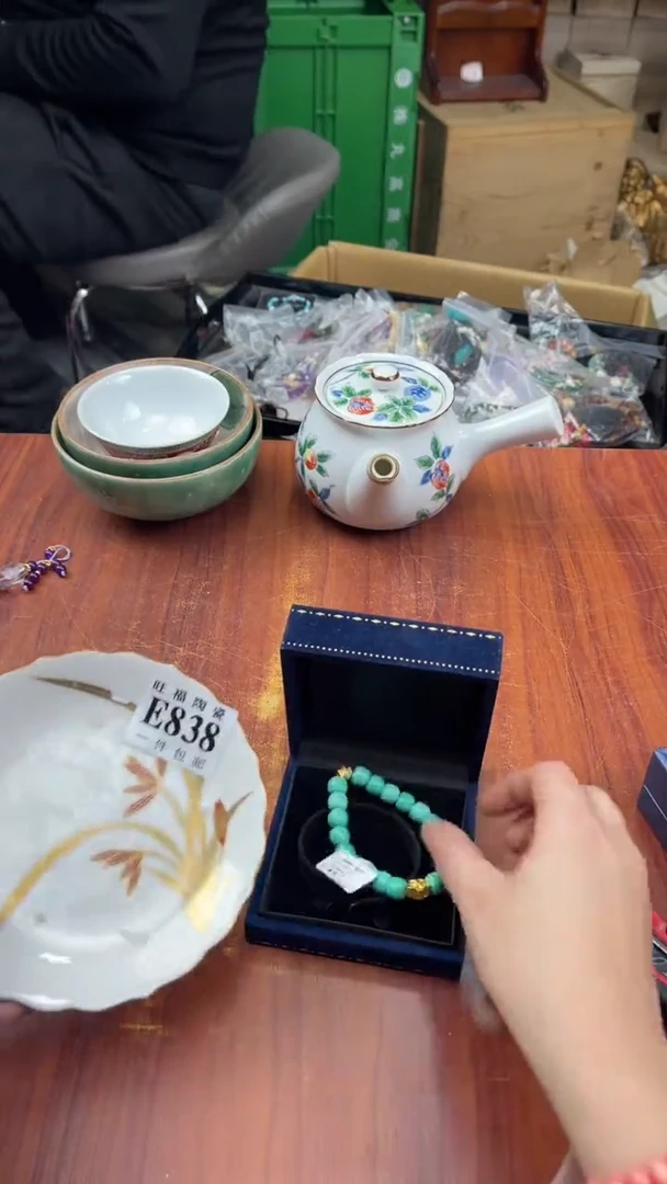 瓷片骑****️盛日中古杂项甄选