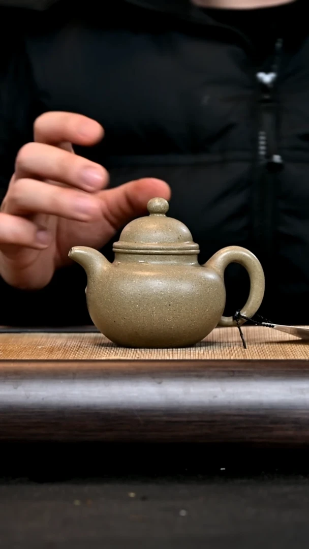 【闪购商品】紫砂茶壶AJ7417 掇球 青降