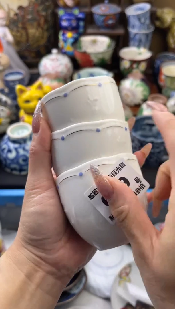 【闪购商品】瓷片649号六六工艺品瓷器