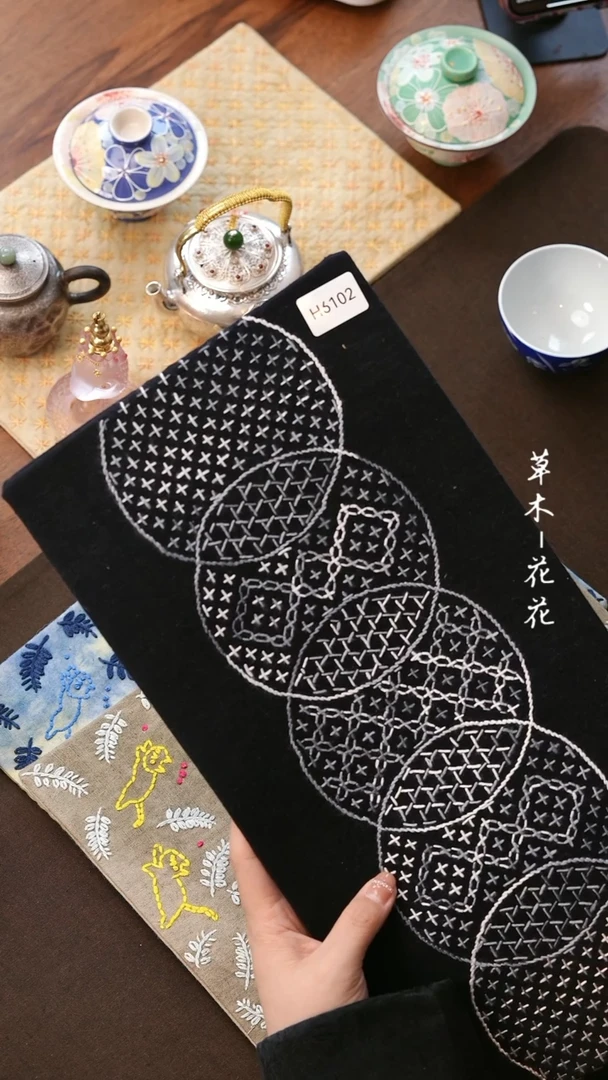 【闪购商品】H6102