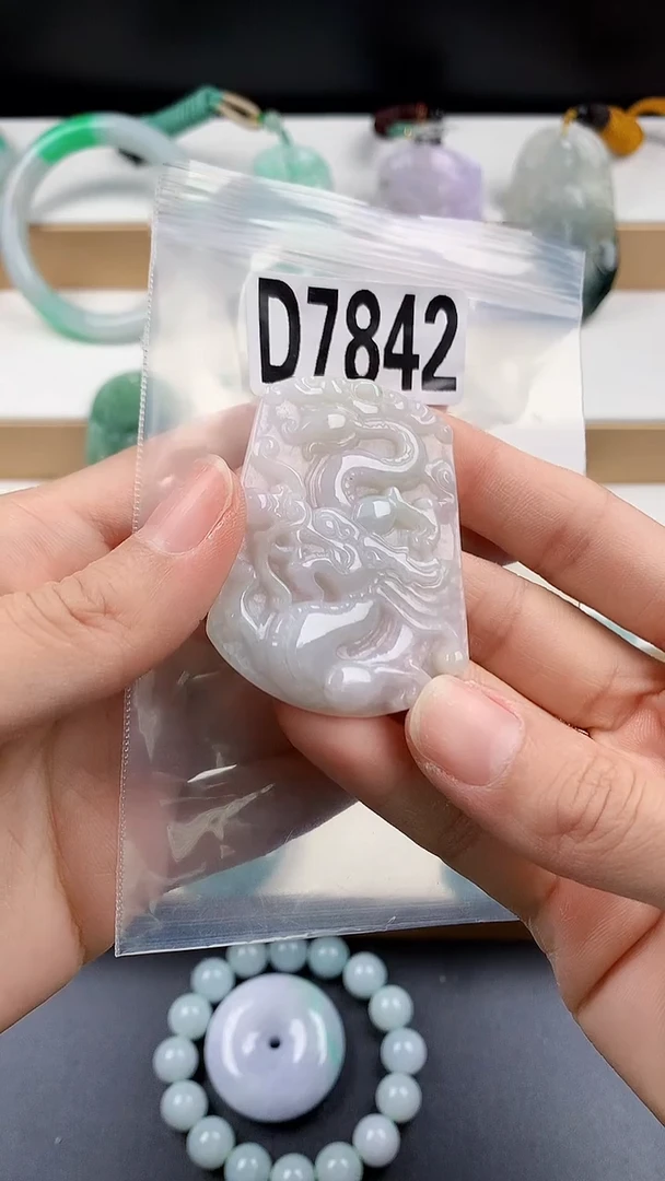 颈饰未镶嵌翡翠天然翡翠吊坠挂件