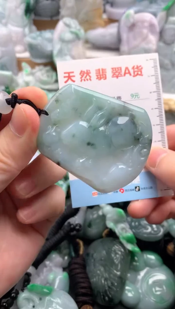 吊坠(不含链)未镶嵌翡翠1